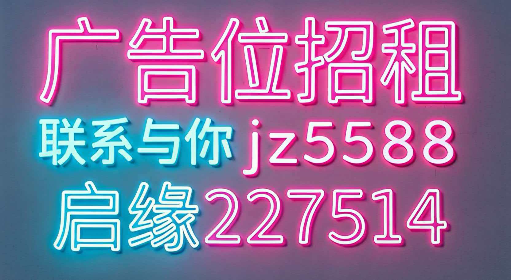 导航3图标