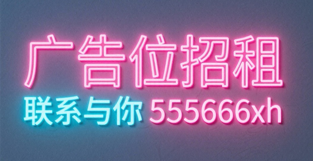 导航4弹出